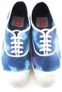 bensimon donna 1 tie dye